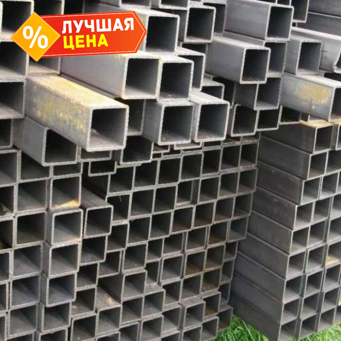 Труба профильная квадратная 120х120х3 мм 6 м
