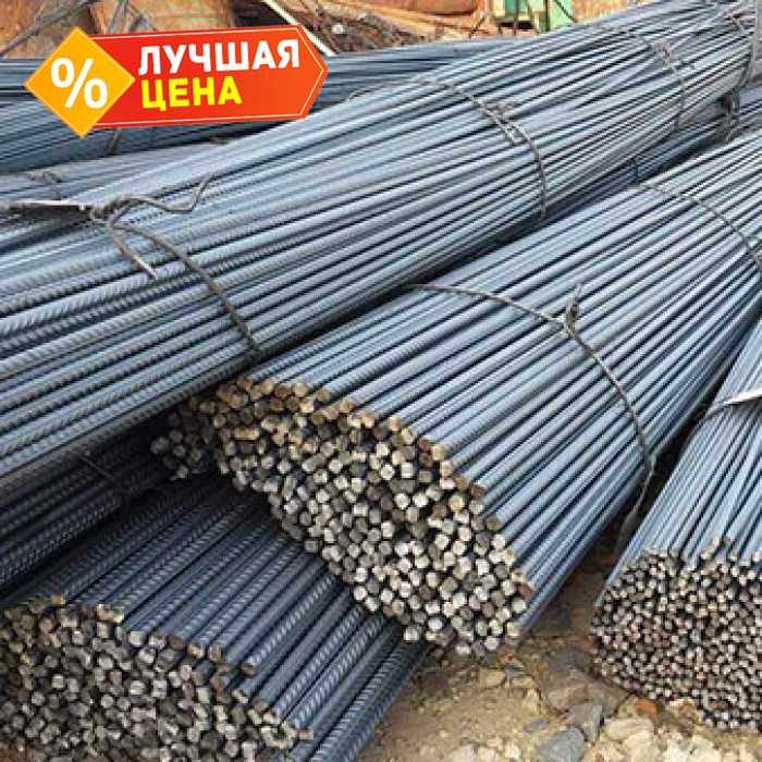 Арматура 12 мм немерная рифленая А3 А500С