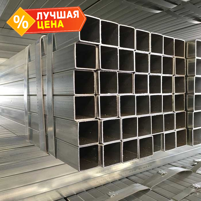 Труба профильная квадратная 80х80х36 мм 6 м